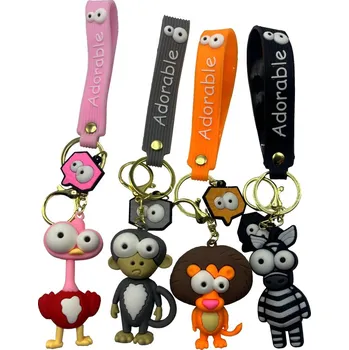 PKstar Klíčenka zvířátko PK129-90