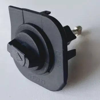 Puškohled Krytka baterií RECON, DIGIFORCE Pulsar