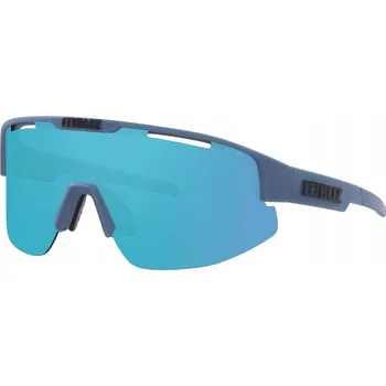 Sluneční brýle Brýle Bliz Matrix Small