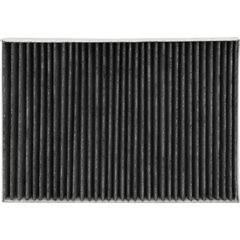 Kabinový filtr Kabinový filtr Starline SF KF9381C starline