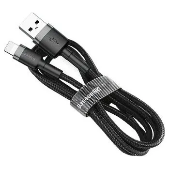 Datový kabel Baseus Cafule kabel USB/Lightning 2.4A 0.5m šedý/černý