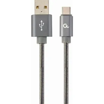 Datový kabel GEMBIRD CABLEXPERT Kabel USB 2.0 AM na Type-C kabel (AM/CM), 1m, metalická spirála, šedý, blister, PREMIUM QUALITY CC-USB2S-AMCM-1M-BG