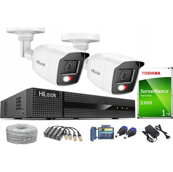 Bezpečnostní kamera EXTERNÍ MONITOROVACÍ SADA 2 KAMERY 5MPx, ZÁZNAMOVÉ ZAŘÍZENÍ + 1TB DISK