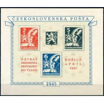Poštovní známka Českosloveská pošta (1945) A 360 - 361** (DV) - Československo - DV - zlomená tlapa