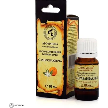 Směs esenciálních olejů „Léčivá“, 100% přírodní, Aromatika