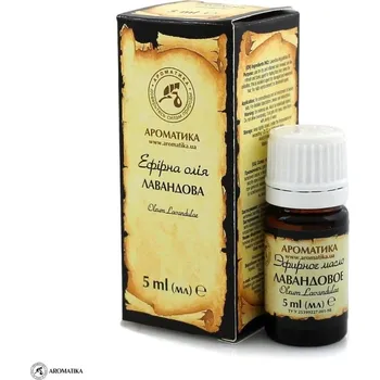 AROMATIKA Levandulový esenciální olej, Aromatika, 5 ml