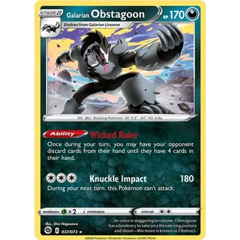 Sběratelská karetní hra Galarian Obstagoon 037/073 - Champion´s Path Typ karty: Reverse Holo
