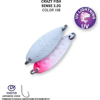 Plandavka Crazy Fish Sense 28mm 2,2g color 109