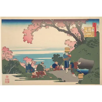 Plakát Plakát, Obraz - Poem by Gon-chūnagon Masafusa, Katsushika Hokusai