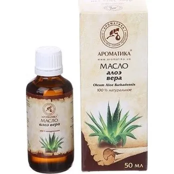 Pleťový krém AROMATIKA Aloe vera olej, 100% přírodní, Aromatika, 50 ml