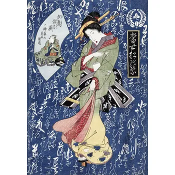 Plakát Plakát, Obraz - Japanese geisha (1828) vintage woodblock print by Keisai Eisen