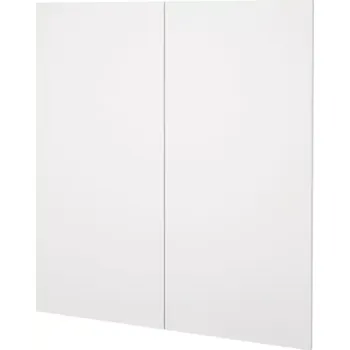 Šatní skříň Dvířka Sigal 588, bílá - SLEVA 3% s kodem radost25