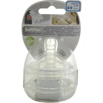 dudlíky Dudlík Nuby silikonový 3 m+