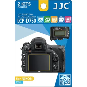 Ochrana fotoaparátu a videokamery JJC LCP-D750 ochranná fólie LCD pro Nikon D750