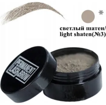 Barva na vlasy Henna Permanent Lash&Brow 2,5g světle hnědá