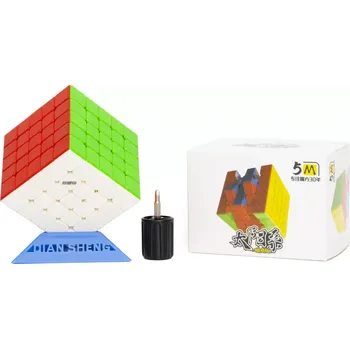 Hlavolam Kostka 5x5x5 DianSheng Solar Magnetická, barevný plast