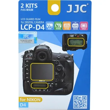 Ochranná fólie na displej fotoaparátu JJC LCP-D4 ochranná fólie LCD pro NIKON D4