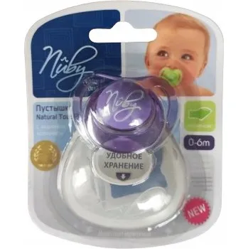 dudlíky Ortodontická silikonová Dudlík Nuby 0+