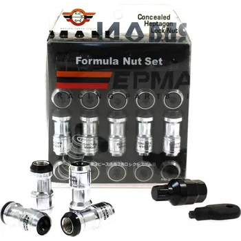 Matice Matice M12x1,5 Ocel 43mm