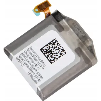 Baterie pro mobilní telefon Baterie pro Samsung Mars2 230 mAh