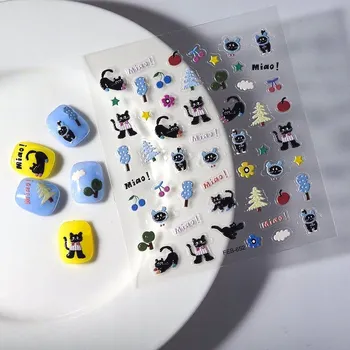 3D Samolepky na nehty s konvexními vzory, ČERNÁ KOČKA