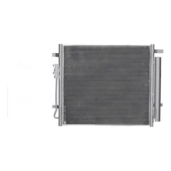 Výparník klimatizace Kondenzátor, klimatizace NISSENS 941016