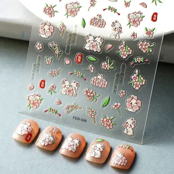 Samolepky na nehty 3D samolepicí vypouklé KVĚTINY ZAJÍČCI KRÁLÍČCI