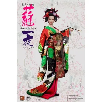 Doplněk k figurce Sada příslušenství pro 1/6 figurku - Green Oiran Ichiya Furisode Clothing Set