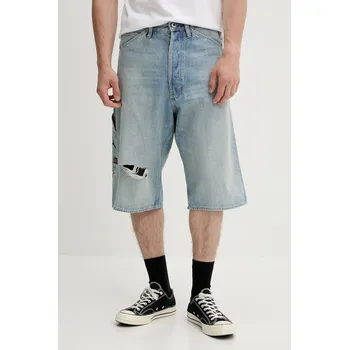 Džínové šortky G-Star D26129.D788 modrá 50X, vel. 33