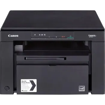 Tiskárna Canon i-SENSYS MF3010 - černobílá, MF (tisk, kopírka, sken), USB 5252B004