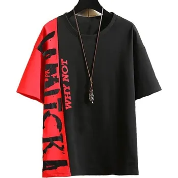 Pánské tričko Pánské tričko T2275 5XL