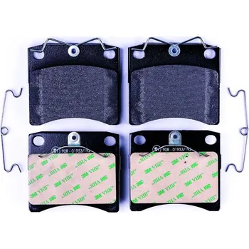 Brzdová destička Sada brzdových destiček, kotoučová brzda HELLA 8DB 355 018-381