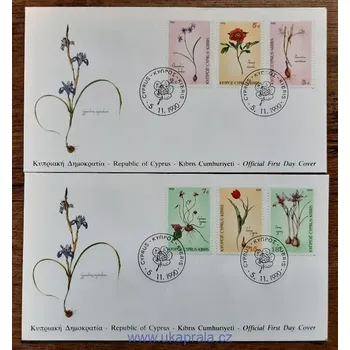 Sběratelství KYPR (ŘECKO) FDC 758/63 flóra, r. 1990