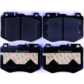 Brzdová destička Sada brzdových destiček, kotoučová brzda HELLA 8DB 355 021-671