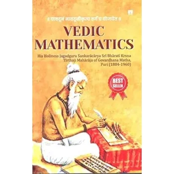 Matematika Vedic Mathematics - Sri harati Krsna Tirthaji Maharaja, His Holines Jagadguru Sankaracary