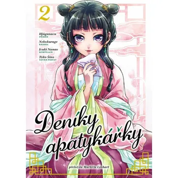 Deníky apatykářky 2 - Nacu Hjúga (2025,…