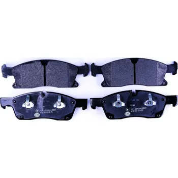 Brzdová destička Sada brzdových destiček, kotoučová brzda HELLA 8DB 355 019-701