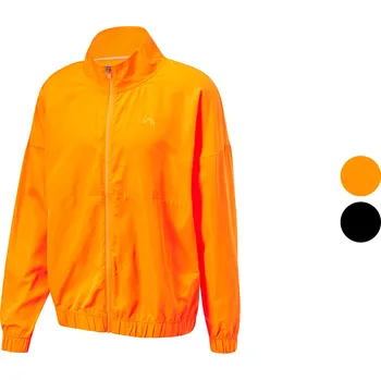 Pánská bunda CRIVIT Pánská funkční bunda, vodoodpudivý vrchní materiál