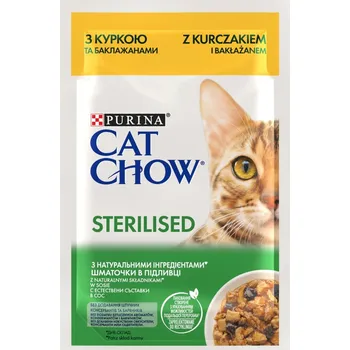 Krmivo pro kočku PURINA Cat Chow Sterilised Gig Chicken with Eggplant - vlhké krmivo pro kočky 85 g