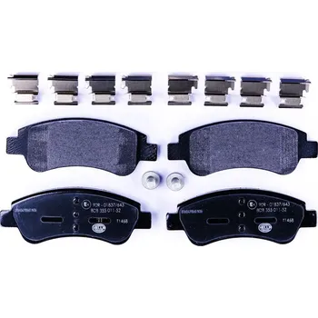 Brzdová destička Sada brzdových destiček, kotoučová brzda HELLA 8DB 355 011-521