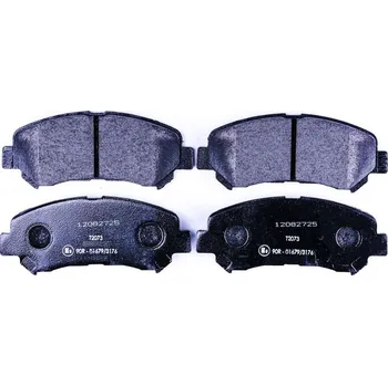 Brzdová destička Sada brzdových destiček, kotoučová brzda HELLA 8DB 355 015-911