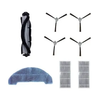 Umax U-Smart Robot Accesories