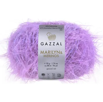 Příze Gazzal Příze Marilyn & Merinos 8257 fialová
