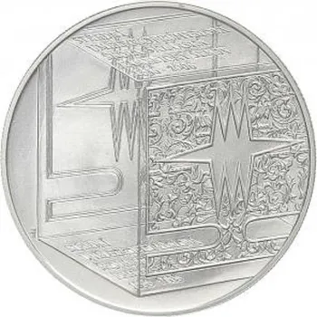 Česká republika. 200 Kč 2006. Založení Střední umělecko průmyslové školy sklářské v Kamenickém Šenově. Běžná kvalita.