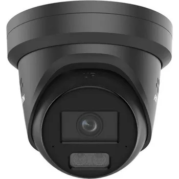 IP kamera Hikvision DS-2CD2387G3-LIS2UY/SL - (2.8mm)(BLACK) 2503-253