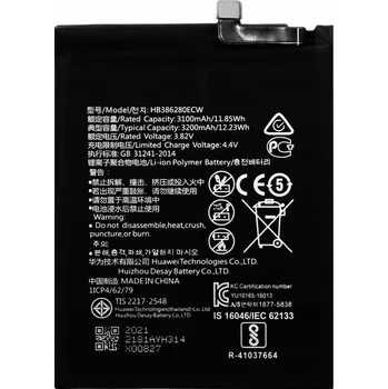 Baterie pro mobilní telefon Baterie pro Huawei 3200 mAh