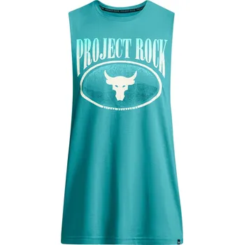 Pánské tílko Under Armour Blue 1130146 S