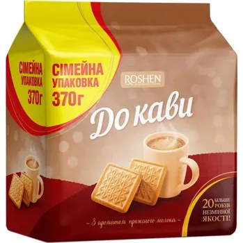 Sušenky ke kavě Roshen 370g