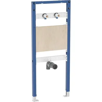 Geberit Duofix Modul pro výlevku k nástěnné baterii, 130 cm 111.450.00.2