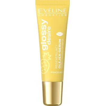 Lesk na rty Eveline Cosmetics Glossy Desire Regenerační olej na rty - Pinacolada